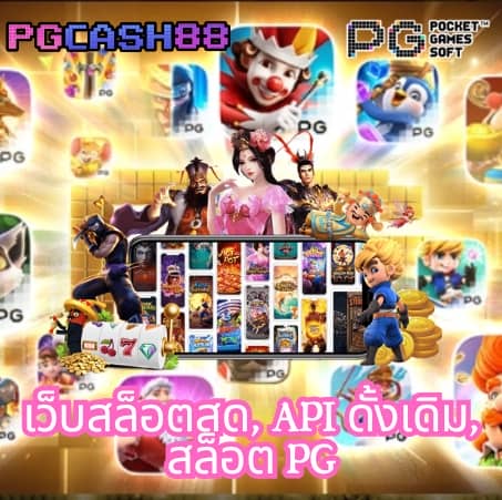 lava เครดิตฟรี 100 ล่าสุด